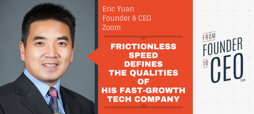 FFTC-Yuan-Eric-19DEC2016